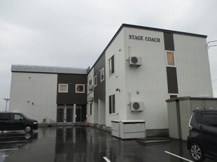 STAGE COACHの物件外観写真